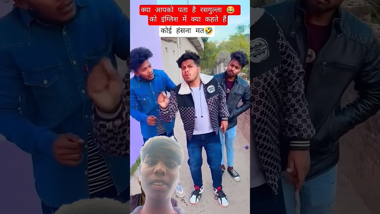 😀😀#comedy #suraj #rox 😀😀😀#comedy #video #viral 😀😀