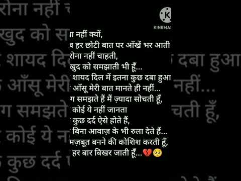 21 June 2026