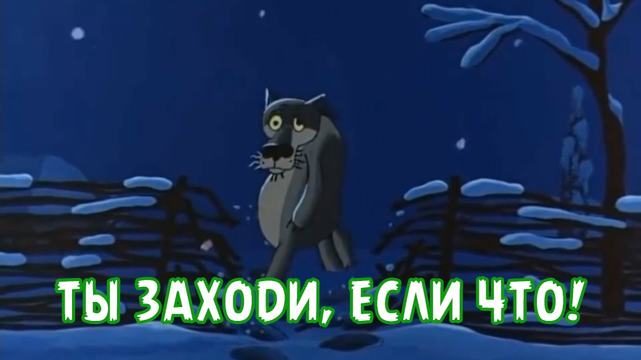 Ты Заходи Если Что Порно