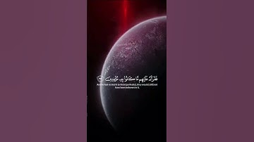 *من اجمل تلاوات القارئ / ياسر الدوسري* *ارح مسمعك* اكتب شي تؤجر عليه