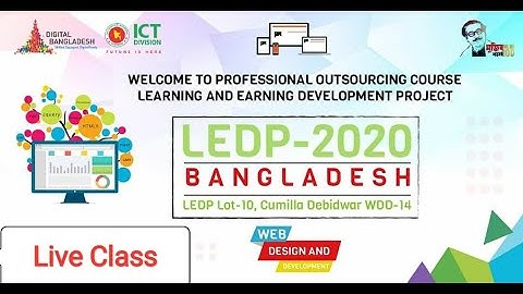 LEDP Record class(#02) LEDP II Web design & development II 16-08-2020(part-01)