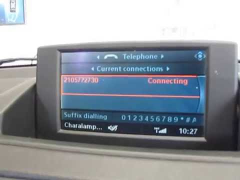 Bluetooth bmw e87