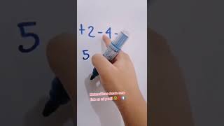 La Suma Más Dificil Del Mundo