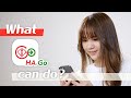 What HAGo can do ENGLISH version