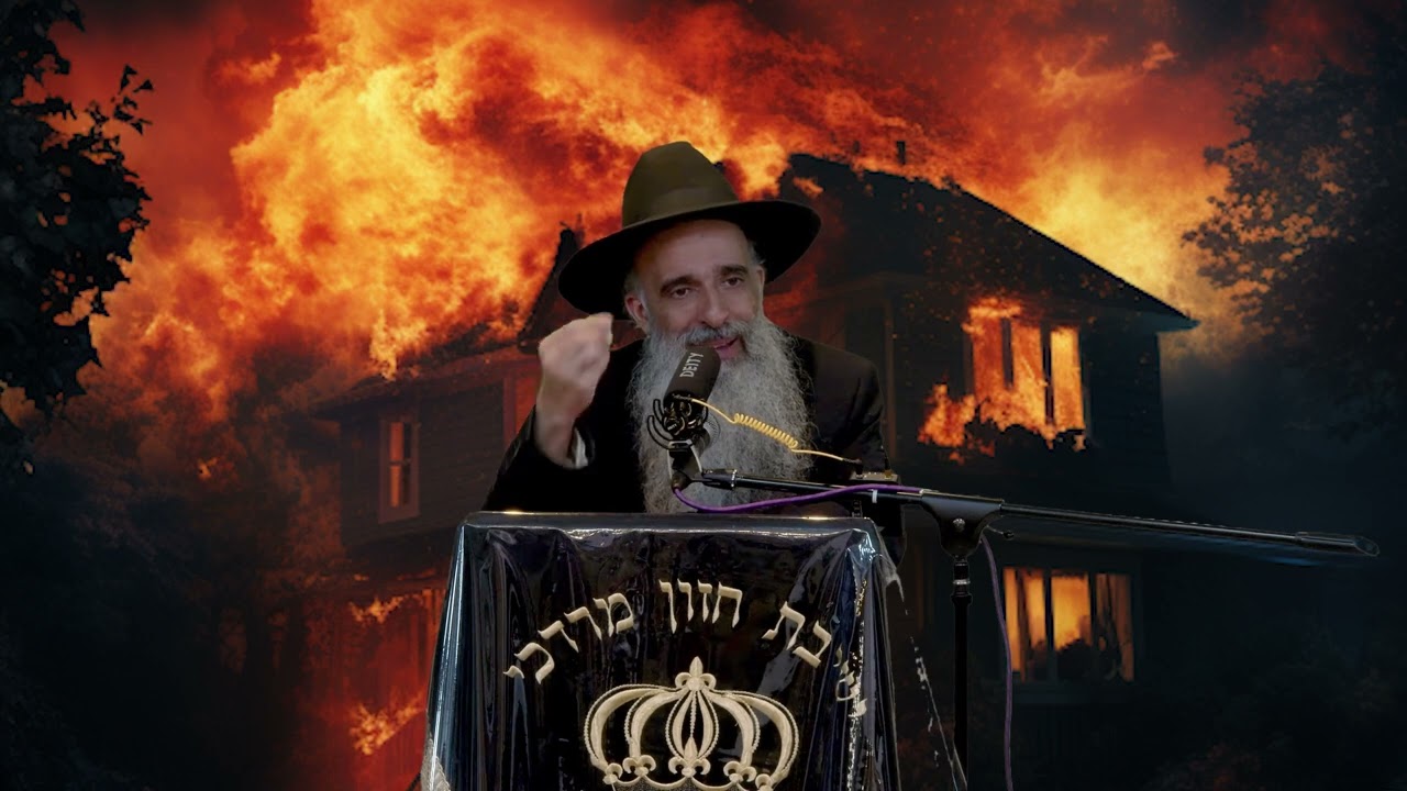 הרב מאיר דוד שמואלי -ניצלה ממוות בשריפה וביטלה חתונה במעורב