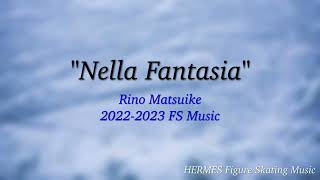 Rino Matsuike 2022-2024 FS Music