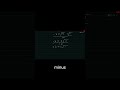 Saim Math Academy Urdu | Math 10th Class | Quadratic Formula