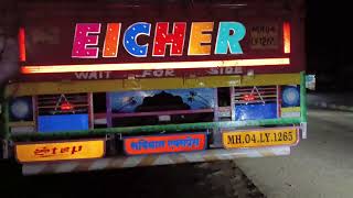 Amar Engineering Workshop Dhad