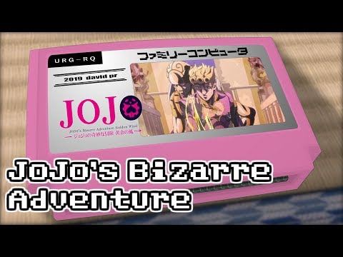 裏切り者のレクイエム/ジョジョの奇妙な冒険 黄金の風 8bit