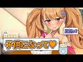 リリンちゃんが子供の日【COEIROINK劇場/#リリンちゃん誕生祭2026】
