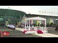 Equatorial Guinea, Malabo, Farewell Ceremony, 23 April 2026 – Pope Leo XIV