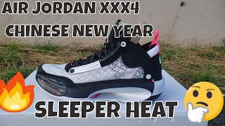 air jordan xxxiv chinese new year