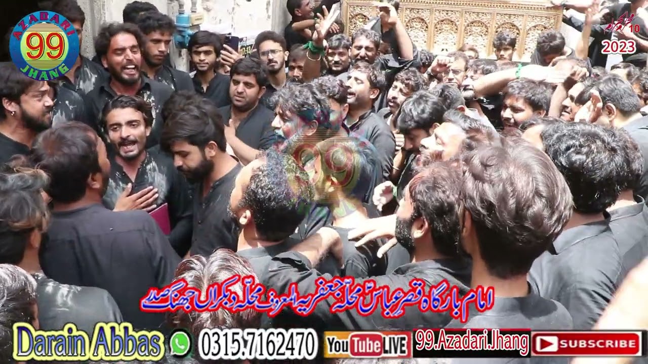 |10th Muharram 2023 {Tazia } || imam Bargha Qasier Abbbas || Mohallah Dabkaran [Next Part kal ] 2023
