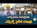 MLA Krishna Prasad Cycles 50 km to Promote Environmental Awareness and Energy Conservation
