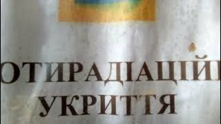 СУПЕР СУПЕР СУПЕР МІНІСТЕРСТВО НАДЗВИЧАЙНИХ СИТУАЦІЙ