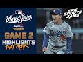2025 World Series Game 2 Highlight Rock Recap | Los Angeles Dodgers vs Toronto Blue Jays