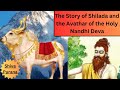 Chapter 2103  the story of shilada and the avathar of the holy nandhi deva english