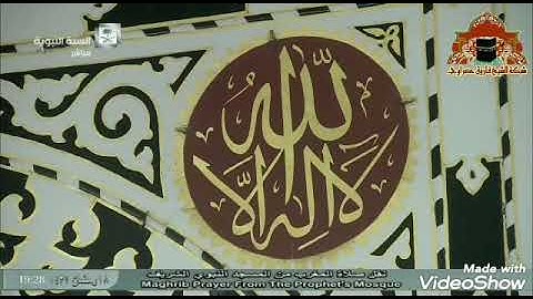 السلام عليكم ورحمة الله وبركاته ماتيسر من سورة الفرقان بتركيب  جديد