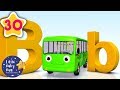 ABC Phonics Song  | +30 Minutes of Nursery Rhymes | Learn With LBB | #howto