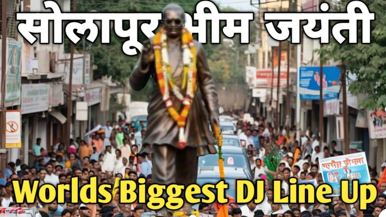 Solapur Bhim Jayanti 2025 | सोलापूर भीम जयंती तय्यारी 2025 💙