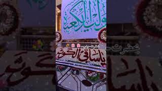 ولادة الامام علي (ع) صفكات مولد الامام علي(ع) مواليد رجب حالات واتس اب ولادة الامام علي ابن ابي طالب