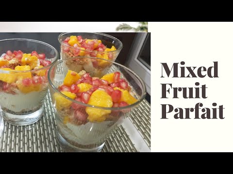 वीडियो: दही और फलों से भरा बिस्किट कैसे बनाएं