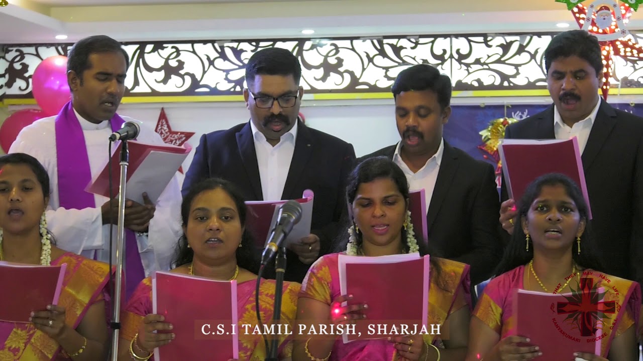 While shepherds watched their flocks by night