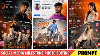 Trending Instagram Milestone Poster Kaise Banaye? ⚡ AI Social Media Profile Photo Editing