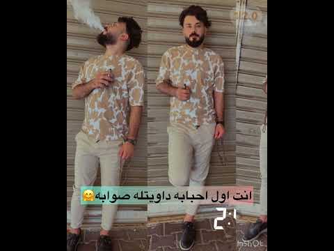 ديانا ورد احلي قدر شاخوان شاخة 