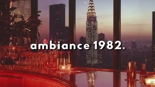 ａｍｂｉａｎｃｅ  １９８２． // Synthwave, Dreamwave, Vaporwave, Chillsynth, Study, Sleep Music