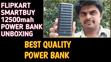 Flipkart Smartbuy 12500mah Power Bank Unboxing Video Telugu, Flipkart Power Bank, Flipkart PowerBank