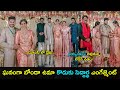 Watch: Bonda Uma elder son Siddardha engagement photos