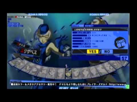P4U: 4/20 Alpha Station Singles [5/7]