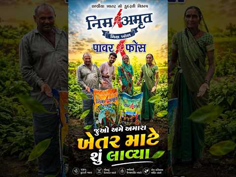 મમ્મી પાપા નો જગડો 😡 Mummy Papa No Jagdo | #comedyshorts #shortvideo #youtubeshorts