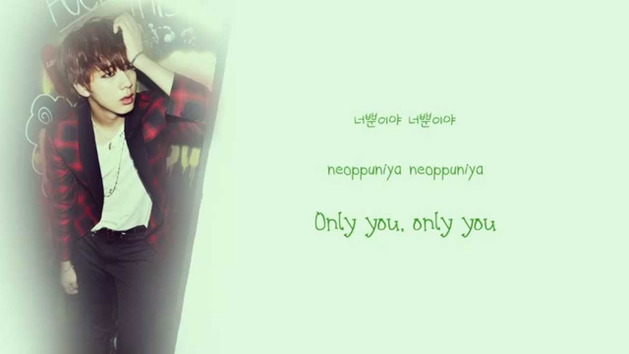 BTS (방탄소년단) – War of Hormone (호르몬전쟁) [Color coded Han|Rom|Eng lyrics]