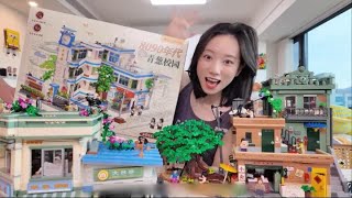 Lắp Ráp Trường Học 8x, 9x (4081+ mảnh) | Tái Hiện Ngôi Trường Đầy Kỷ Niệm 🏫 screenshot 3