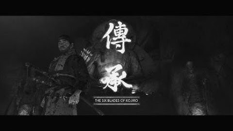 Ghost of Tsushima - Duel On The Mirror Of Sacred Light (Kurosawa Mode)
