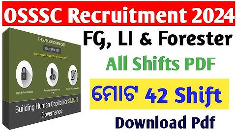 OSSSC Forest Guard All Shifts Questions PDF//FG, LI Forester All Shifts Question Paper PDF