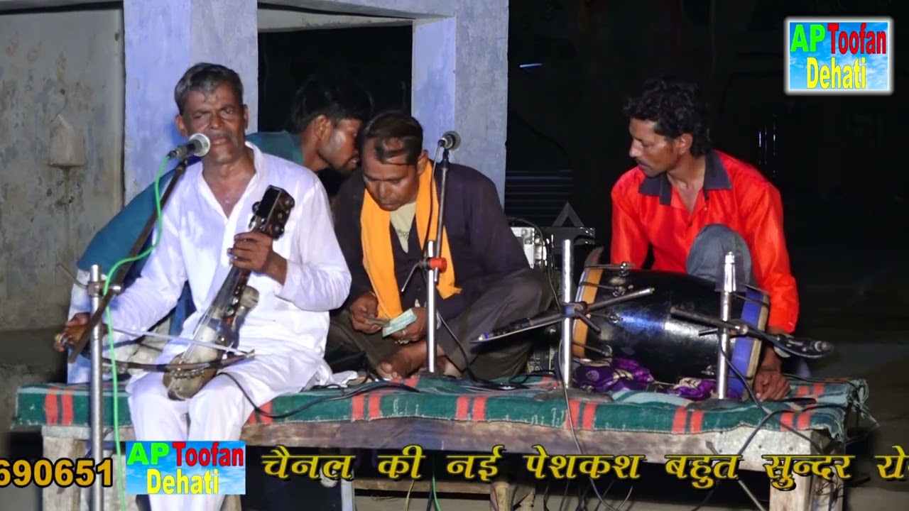 रोग नाशक कथा हीर राँझा भाग - 3 II सद्दीक खां पचगाई II AP_TOOFAN_DEHATI