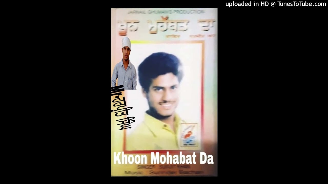 Khoon Mohabat Da Surjit Khan