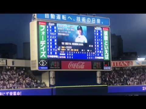 【2019年7月21日】宮崎敏郎 レフト前ヒット → 細川成也 センター返し →乙坂智 タイムリーヒット！【横浜DeNAベイスターズ】