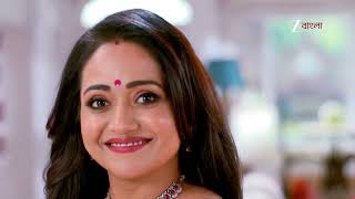 Download Lagu Kusum | কুসুমের জন্যই পার্টি দিতে চায় ইন্দ্রাণী ? MP3 Download Lagu Kusum | কুসুমের জন্যই পার্টি দিতে চায় ইন্দ্রাণী ? MP3