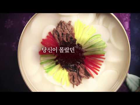 매 끼니를 소중하게~!