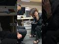 『ホストクラブ裏側密着』未収(ツケ)が払えない!?①