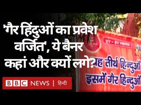 वीडियो: गैर-लड़ाकू निकासी कार्यों का प्रबंधन कौन करता है?