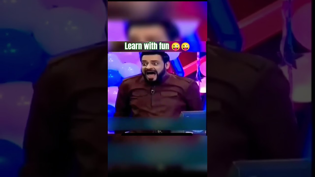 study with Fun 😀😀