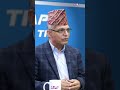 बाढीले ७ मिनेटमा २२ किलोमिटरको दुरी पार गर्यो | AP TALKTIME | AP1HD