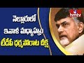 Dharma Porata Deeksha Arrangements In Place For AP CM in Nellore