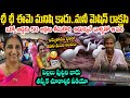 ఛీ ఛీ ఈమె మనిషి కాదు ..మనీ మెషిన్ రాక్షసి  | Dr Namrata  Real Story