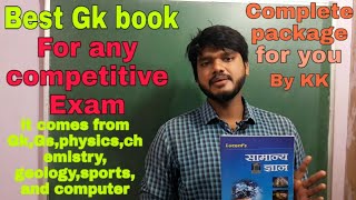Best gk book for all competitive exams..by KK.. screenshot 5